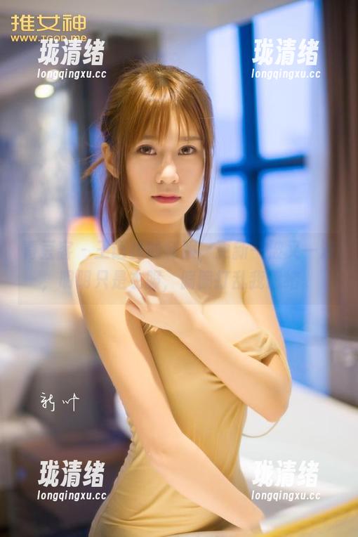 青豆客 - 王语纯的制服，更新一波又一波，明明只是衣服，偏偏打乱我思绪。
